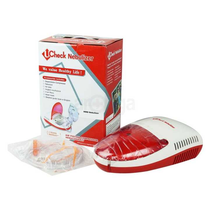 Mmd nebulizer 