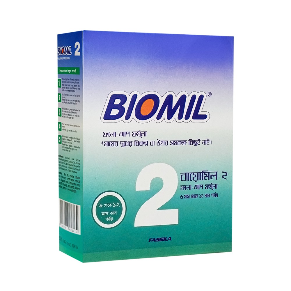 BIOMEL 2 350gm 6-12 mounthh