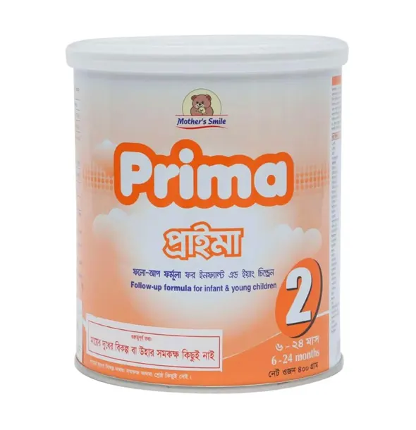 Prima 2 400gm