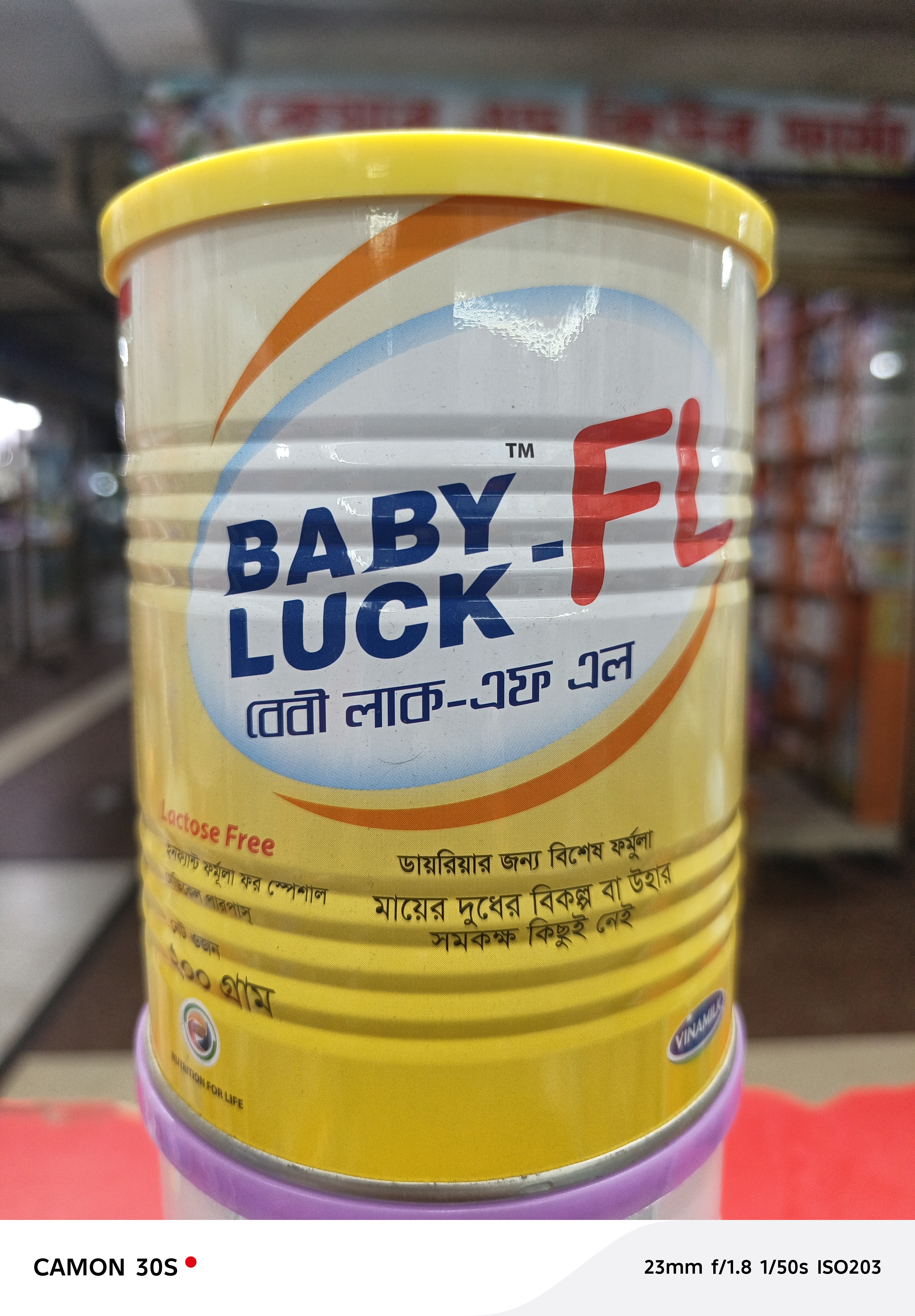 Baby luck FL 