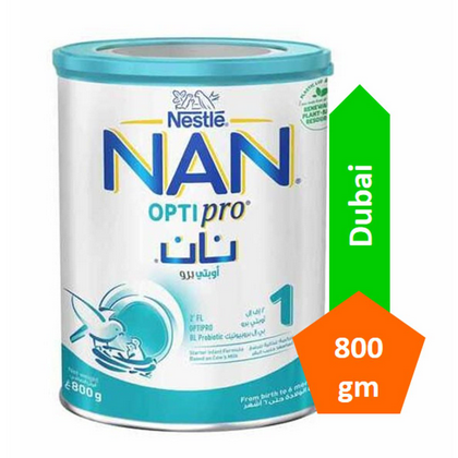Nan 1 Dubai 
