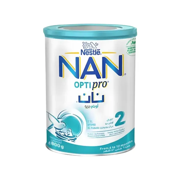Nan 2 Dubai 800gm